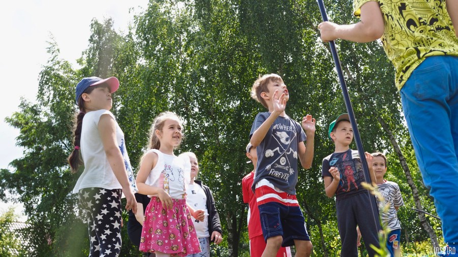 Dom Kultuty INSPIRO17