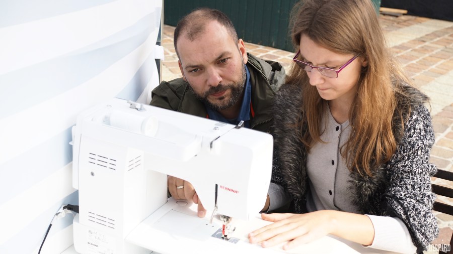 Dom Kultuty INSPIRO18