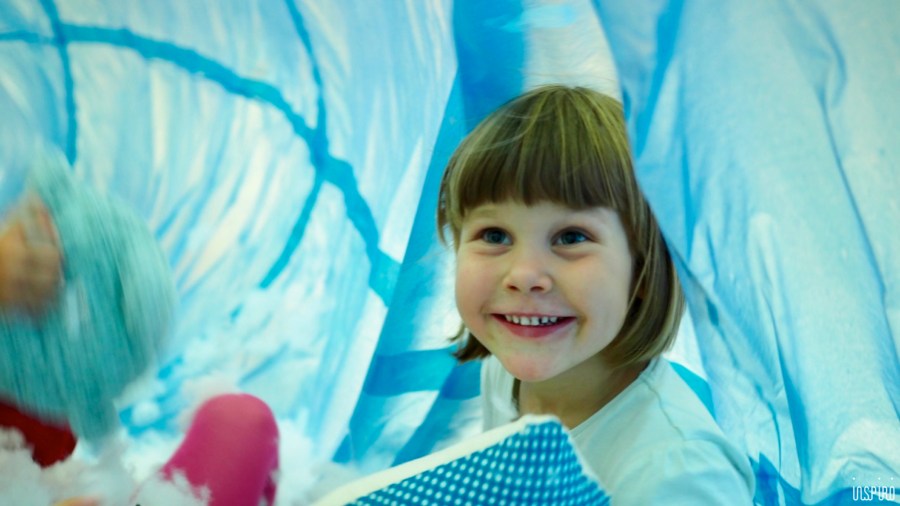 Dom Kultuty INSPIRO14