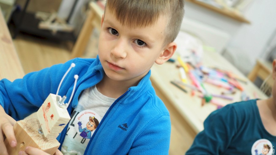 Dom Kultuty INSPIRO24